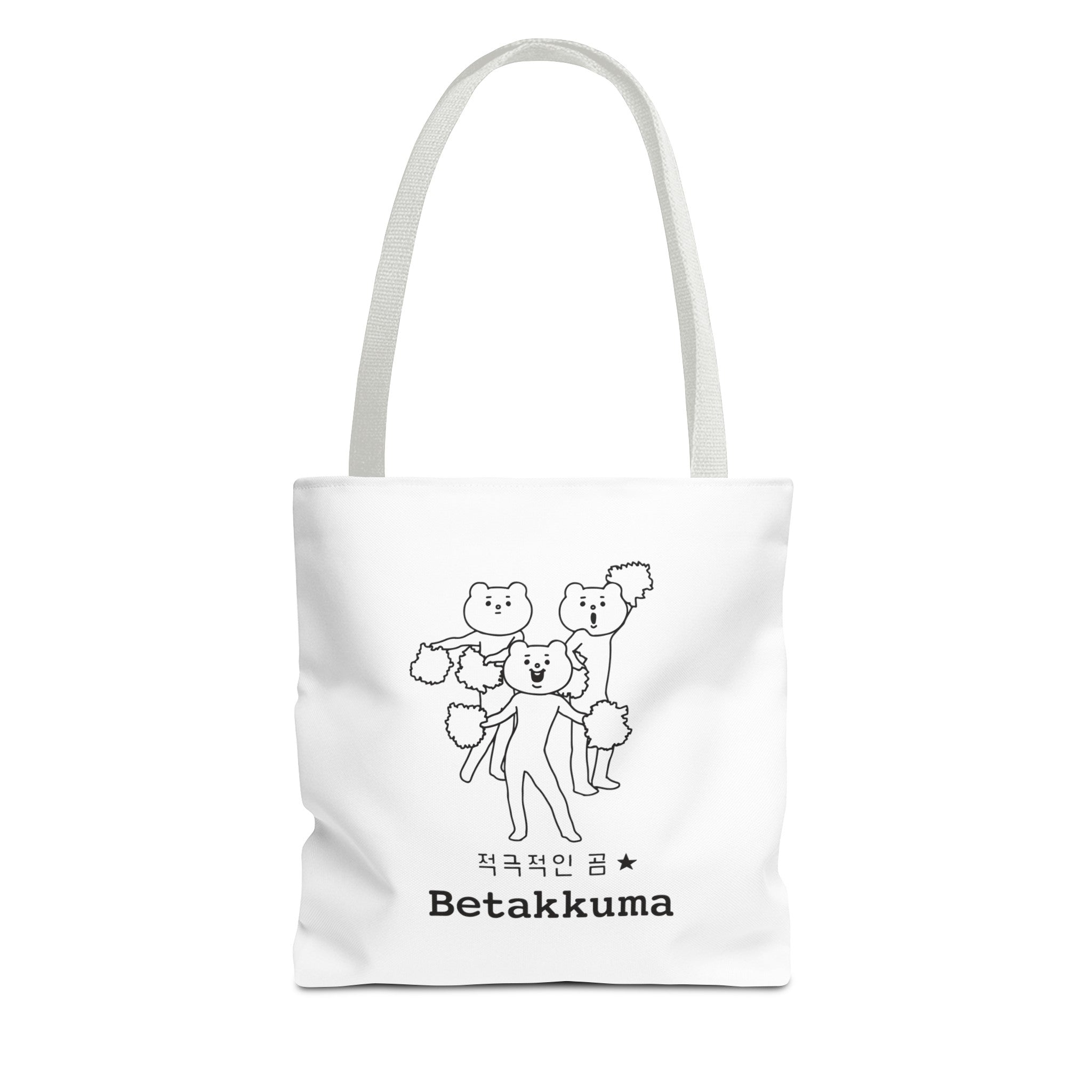 Betakkuma Cheer Leader Tote Bag